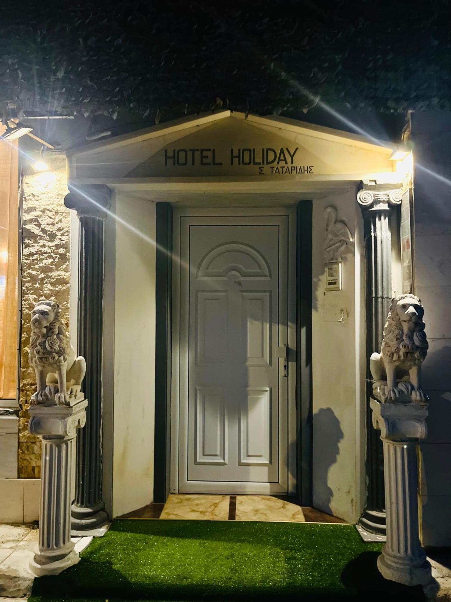 Hotel Holiday Keramotí Exterior foto
